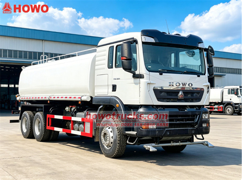 HOWO 20000L water tank truck HOWO 20000L water tank truck